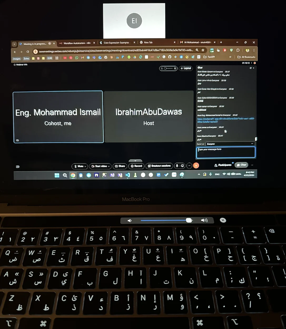 N8N Online Course: From Fundamentals to Applied Automation photo 2
