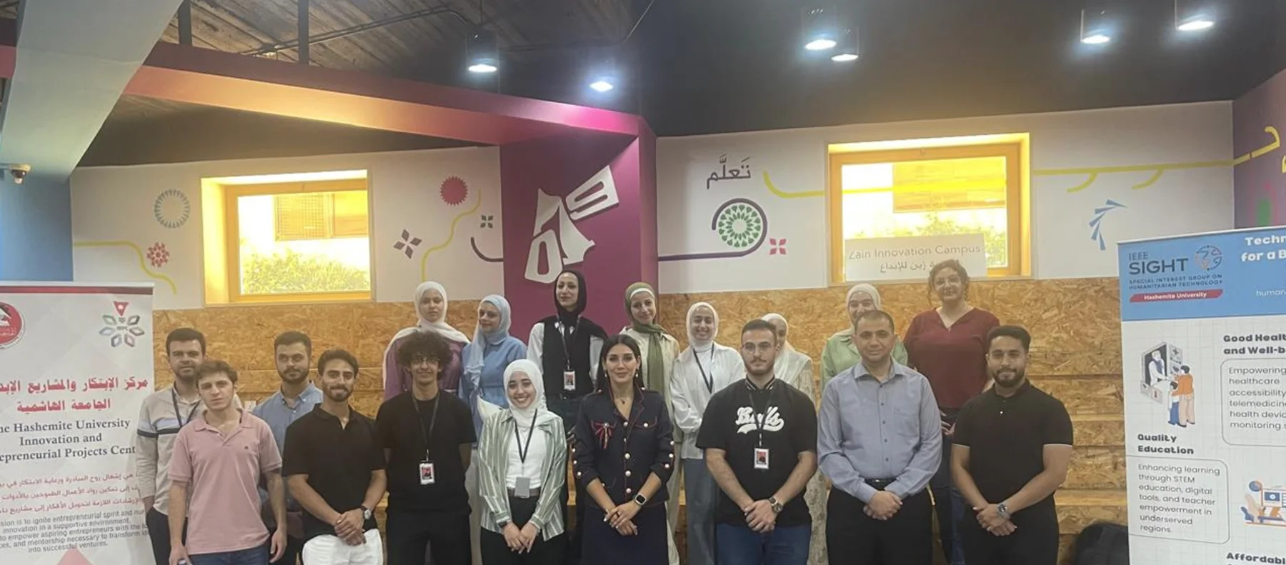 IEEE SIGHT Workshops 24/25 photo 4