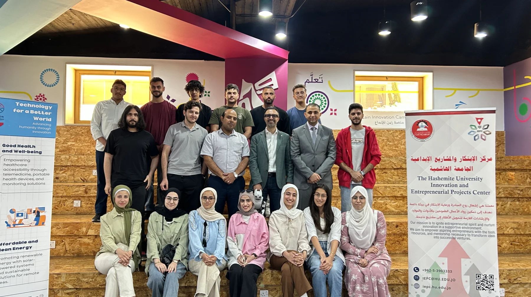 IEEE SIGHT Workshops 24/25